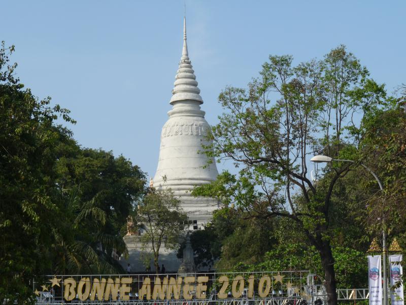 Bonneannee2010.jpg Bonneannee2010.jpg